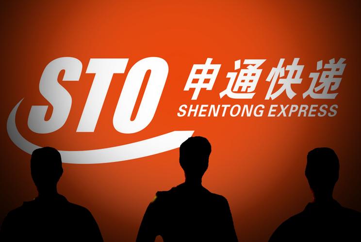 经营范围包含:机械设备租赁;供应链管理服务;国内货物运输